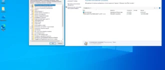 Aktivatsiya Windows 10 Pro 20h2 X64 Office By Lamonstre 23.01.2021.webp