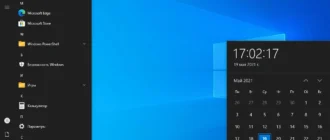 Aktivatsiya Windows 10 Pro 21h1 19043.1288 X64 Ru By Sanlex.webp