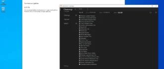 Aktivatsiya Windows 10 Pro 22h2 19045.2604 X64 By Sanlex.webp