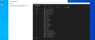 Aktivatsiya Windows 10 Pro 22h2 19045.5131 X64 By Sanlex.webp