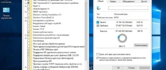 Aktivatsiya Windows 10 Pro Elgujakviso Edition.webp
