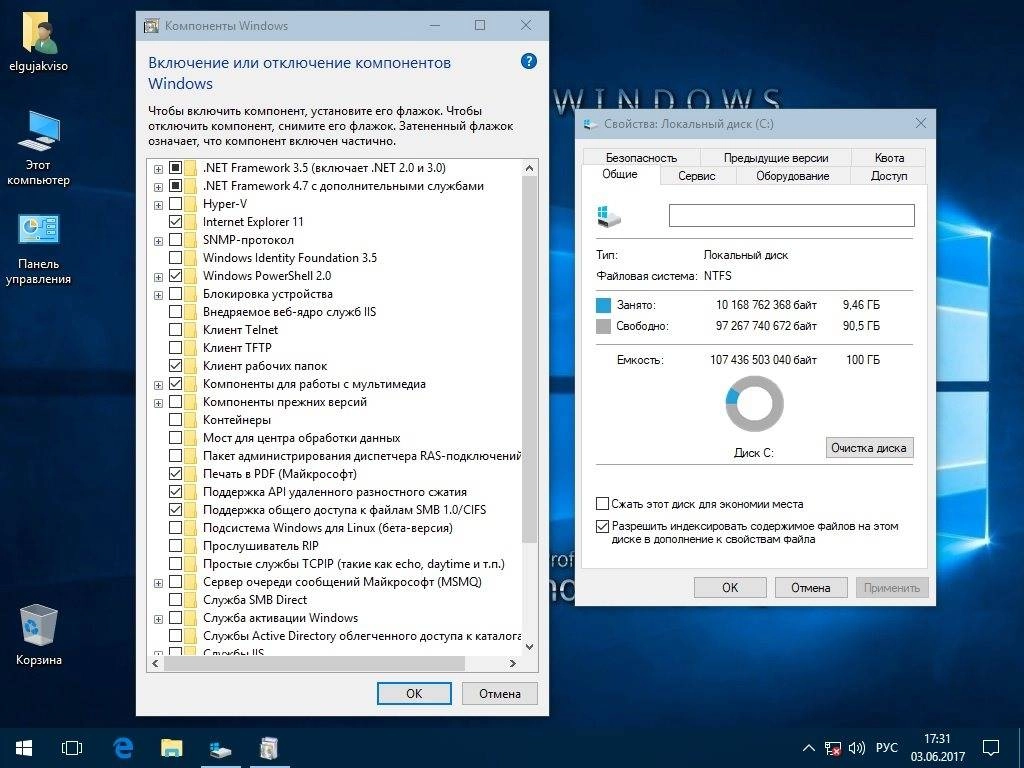Aktivatsiya Windows 10 Pro Elgujakviso Edition.webp