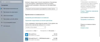 Aktivatsiya Windows 10 Pro Ent V1803.1 X64 By Molchel.webp