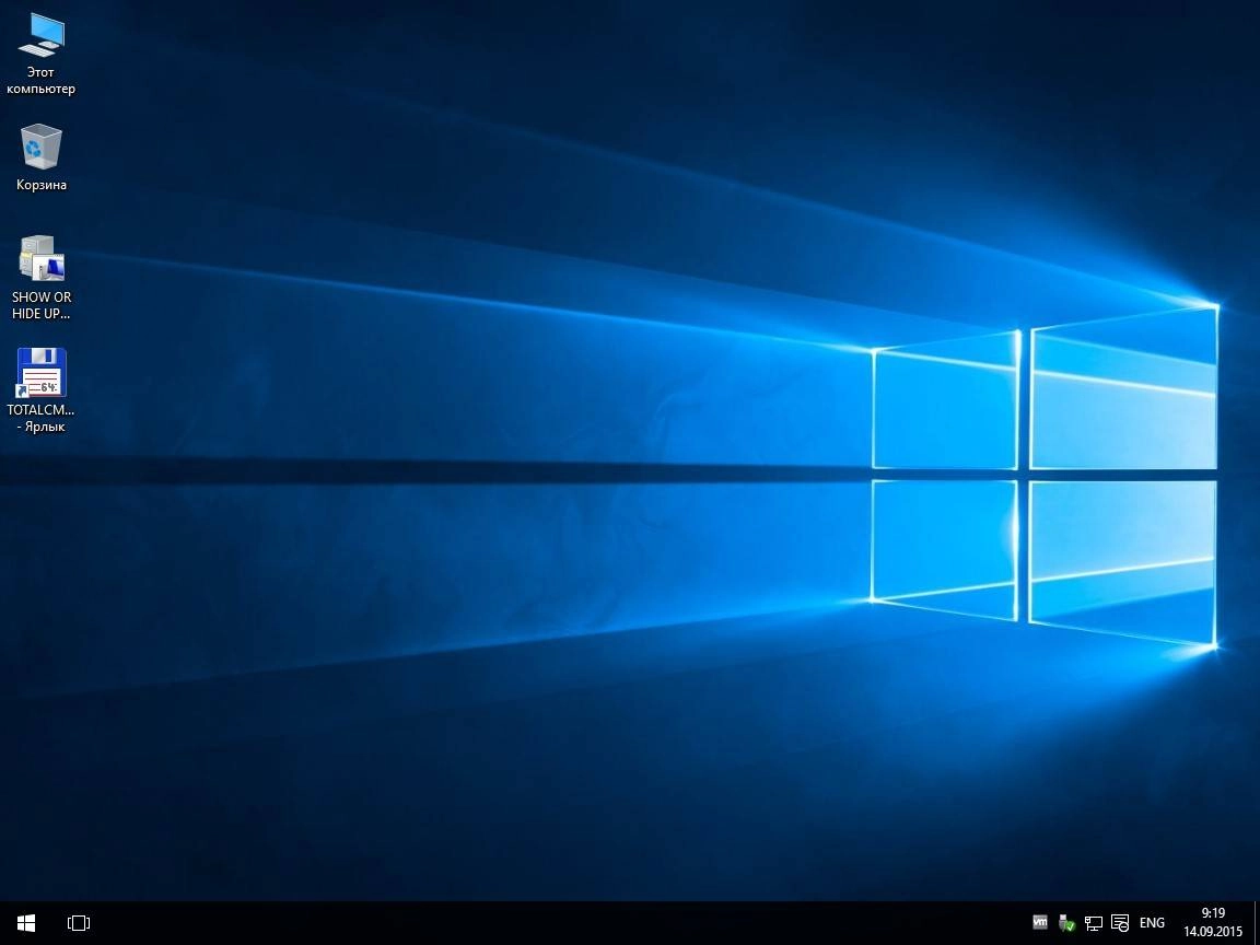Aktivatsiya Windows 10 Pro Moversoft.webp