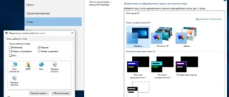 Aktivatsiya Windows 10 Pro Vl 10.0.10240 2dvd By Andreyonohov.webp