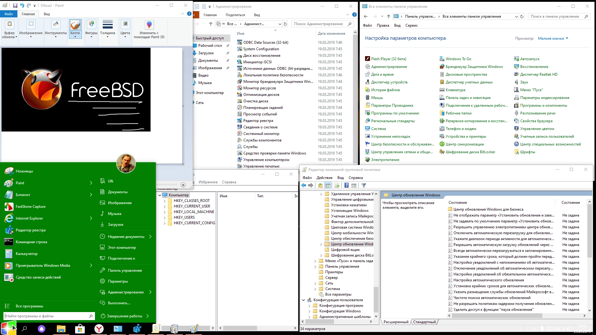 Aktivatsiya Windows 10 Pro Vl 18362.356 X64 By Ivandubskoj.webp