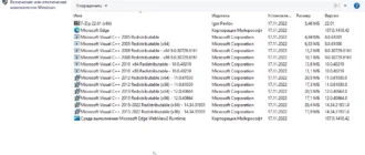 Aktivatsiya Windows 10 Pro Vl X64 By Ivandubskoj 12.05.2023.webp