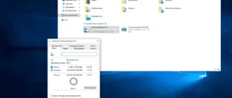 Aktivatsiya Windows 10 Pro X64 Office By Mandarinstar 10.04.2019.webp