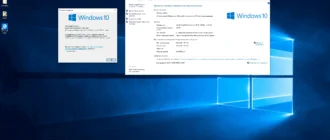 Aktivatsiya Windows 10 Pro X64 Office By Mandarinstar 16.03.2019.webp