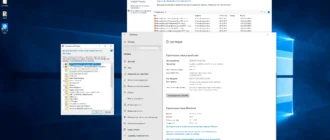Aktivatsiya Windows 10 Pro X64 Office By Mandarinstar V2.webp