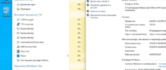 Aktivatsiya Windows 10 Pro B19042.572 X64 Ru By Sanlex.webp