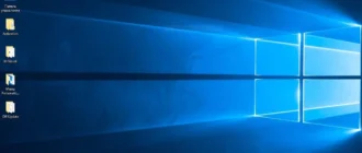 Aktivatsiya Windows 10 Pro V1809 Build 17763.503 X64 By Zosma.webp