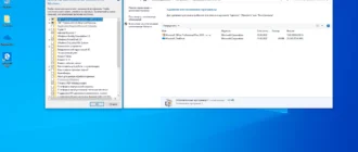 Aktivatsiya Windows 10 Pro X64 By Lamonstre 11.09.2020.webp
