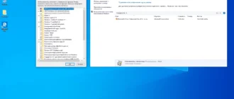 Aktivatsiya Windows 10 Pro X64 By Lamonstre 16.06.2020.webp