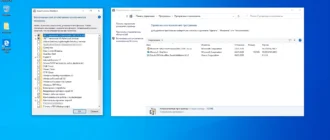 Aktivatsiya Windows 10 Pro X64 By Lamonstre 28.04.2020.webp
