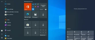 Aktivatsiya Windows 10 Pro X64 20h2.19042.630 2in1 Nov By Generation2.webp