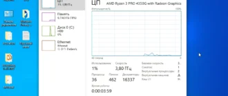 Aktivatsiya Windows 10 Pro X64 Lite 22h2 Build 19045.2251 By Zosma.webp