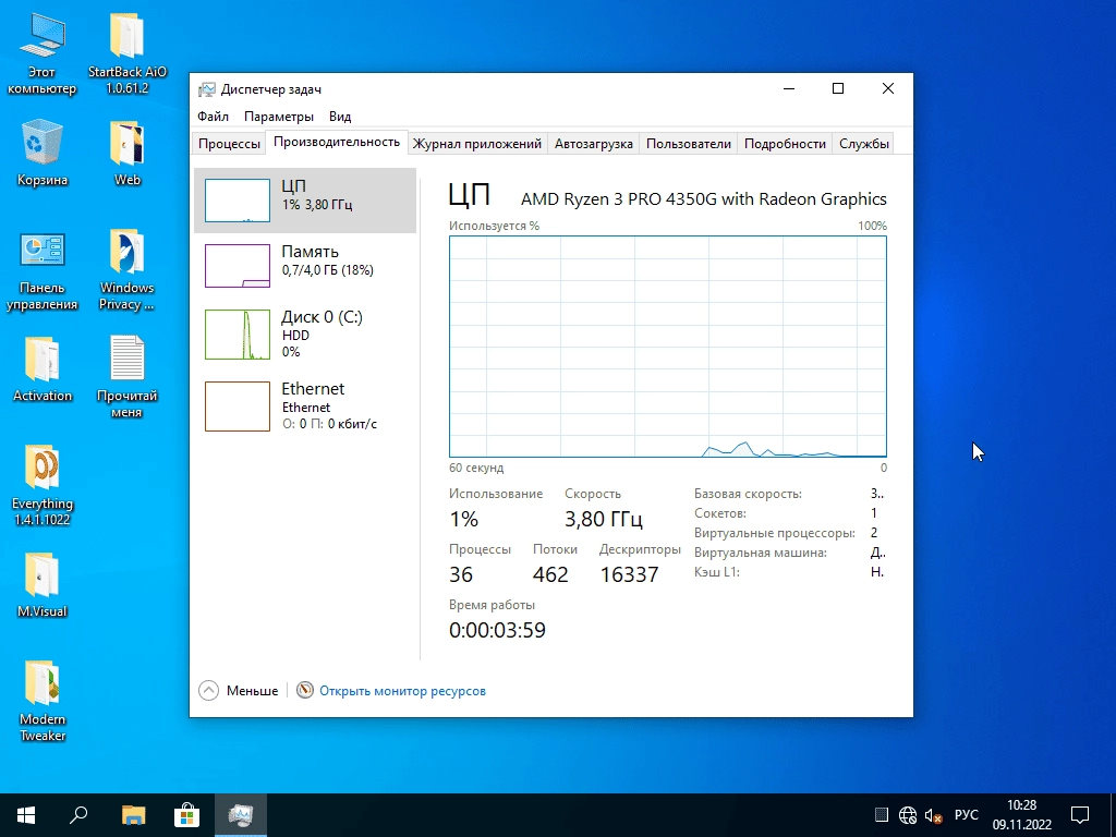 Aktivatsiya Windows 10 Pro X64 Lite 22h2 Build 19045.2251 By Zosma.webp