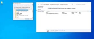 Aktivatsiya Windows 10 Pro X64 Rus By Huronat.webp