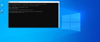 Aktivatsiya Windows 10 Pro X64 By Vladislays V15.08.2019.webp