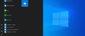 Aktivatsiya Windows 10 Pro X64 Lite Build 18363.657 By Zosma.webp