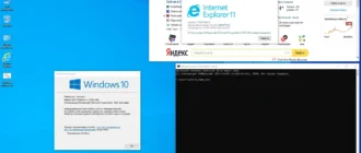 Aktivatsiya Windows 10 Professional 20h2 X64 Game Os 1.4 By Cuta.webp
