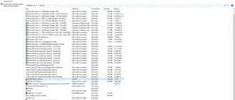 Aktivatsiya Windows 10 Professional 22h2 X64 Game Os 1.7 By Cuta.webp
