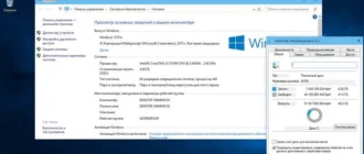 Aktivatsiya Windows 10 Professional Lite By Vlazok.webp