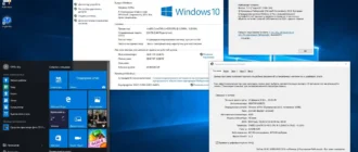 Aktivatsiya Windows 10 Professional Ru X86 X64 1511 Orig W.bootmenu By Ovgorskiy 02.2016 1dvd.webp