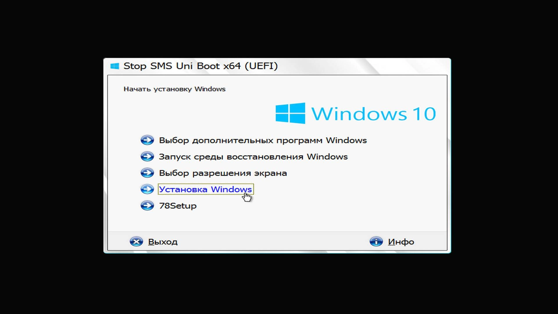 Aktivatsiya Windows 10 Professional X64 Matros V10.webp