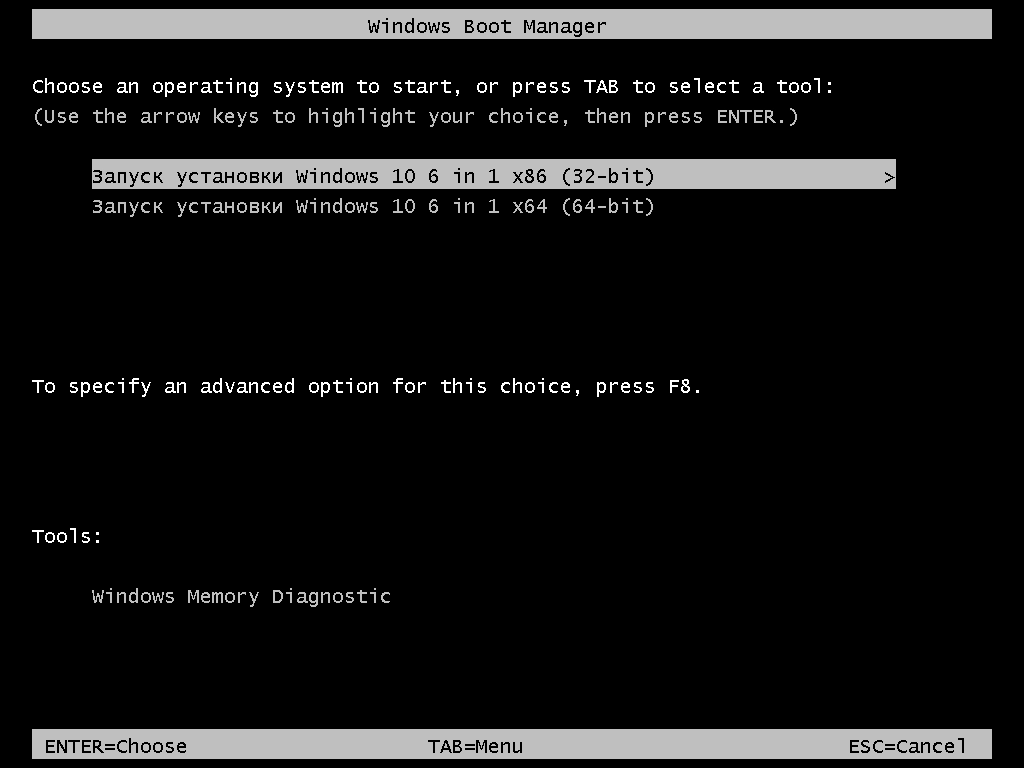Aktivatsiya Windows 10 Rtm 6 In 1 By Karasidi.webp
