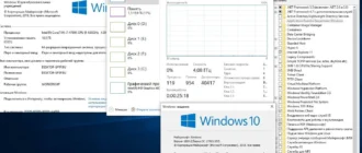 Aktivatsiya Windows 10 Sergei Strelec X86x64 1809.webp