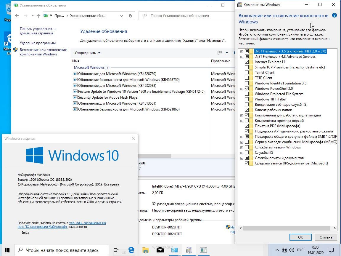Aktivatsiya Windows 10 Sergei Strelec X86x64.webp