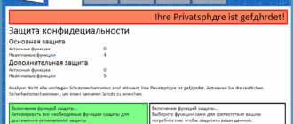 Aktivatsiya Windows 10 Spystop 1.0.0.png