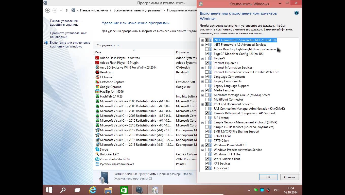 Aktivatsiya Windows 10 Technical Preview Aero 3d Exclusive By D1mka V5.webp