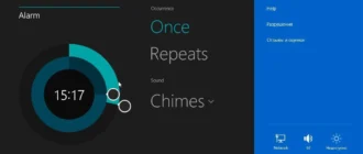 Aktivatsiya Windows 10 Technical Preview Build 9879 Uralsoft.webp