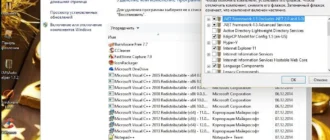 Aktivatsiya Windows 10 Technical Preview Build 9879 By Sura Soft.webp