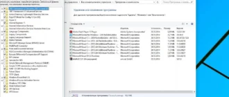 Aktivatsiya Windows 10 Technical Preview Enterprise 9860 By Vldim.webp