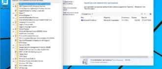 Aktivatsiya Windows 10 Technical Preview Enterprise 9879 By Vldim.webp