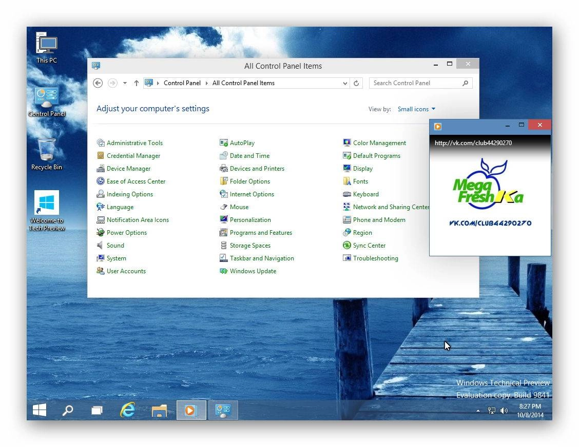 Aktivatsiya Windows 10 Technical Preview Lite V1 By Emin.webp