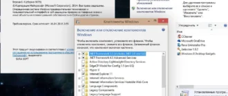 Aktivatsiya Windows 10 Technical Preview Pro 9879 By Sura Soft.webp