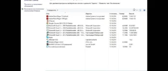 Aktivatsiya Windows 10 Technical Preview By D1mka V4.9.webp