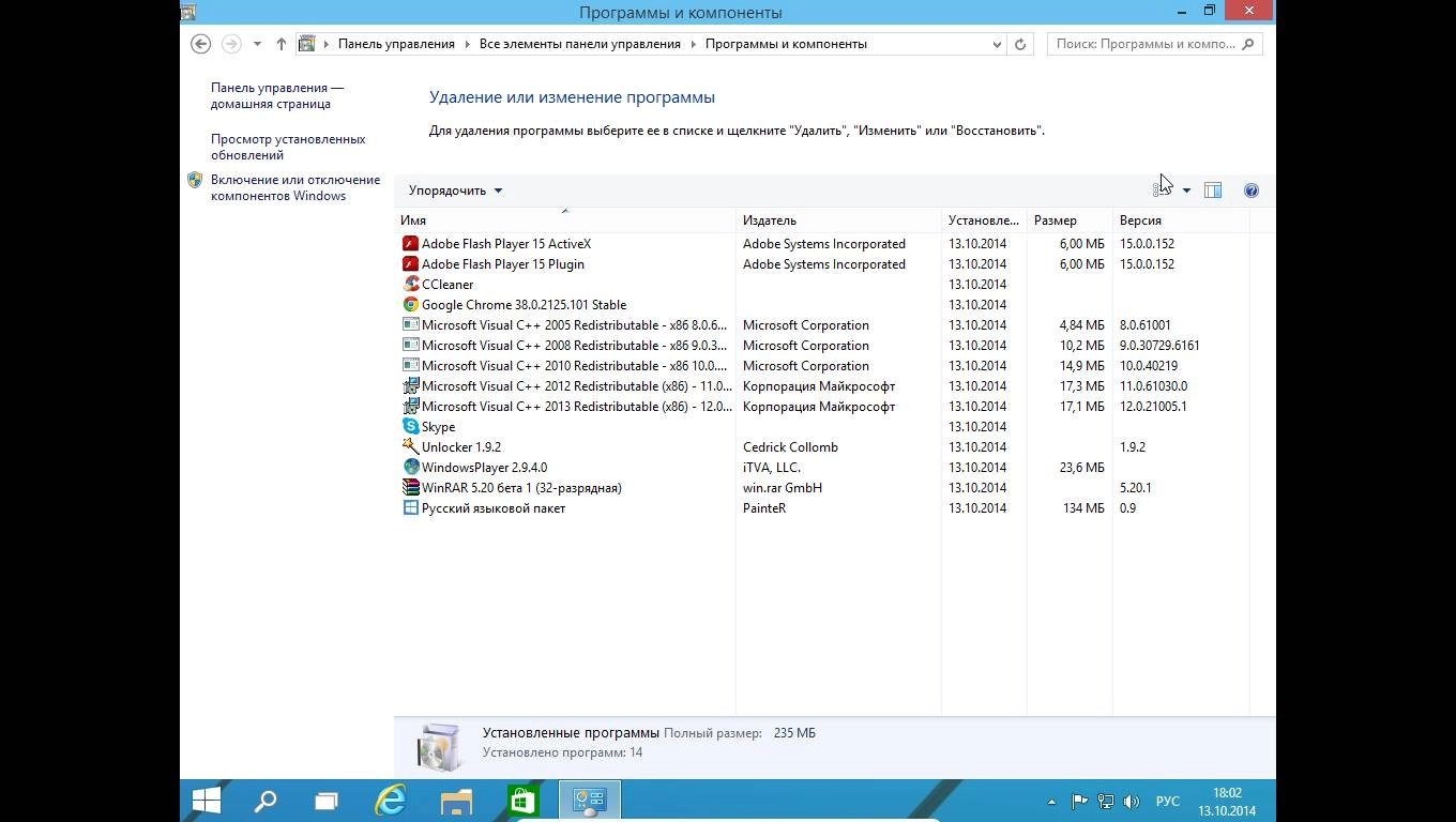 Aktivatsiya Windows 10 Technical Preview By D1mka V4.9.webp