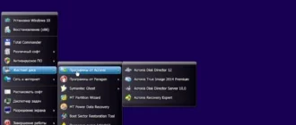 Aktivatsiya Windows 10 Ver.1607 Office 20in1 By Smokieblahblah 10.08.16.webp