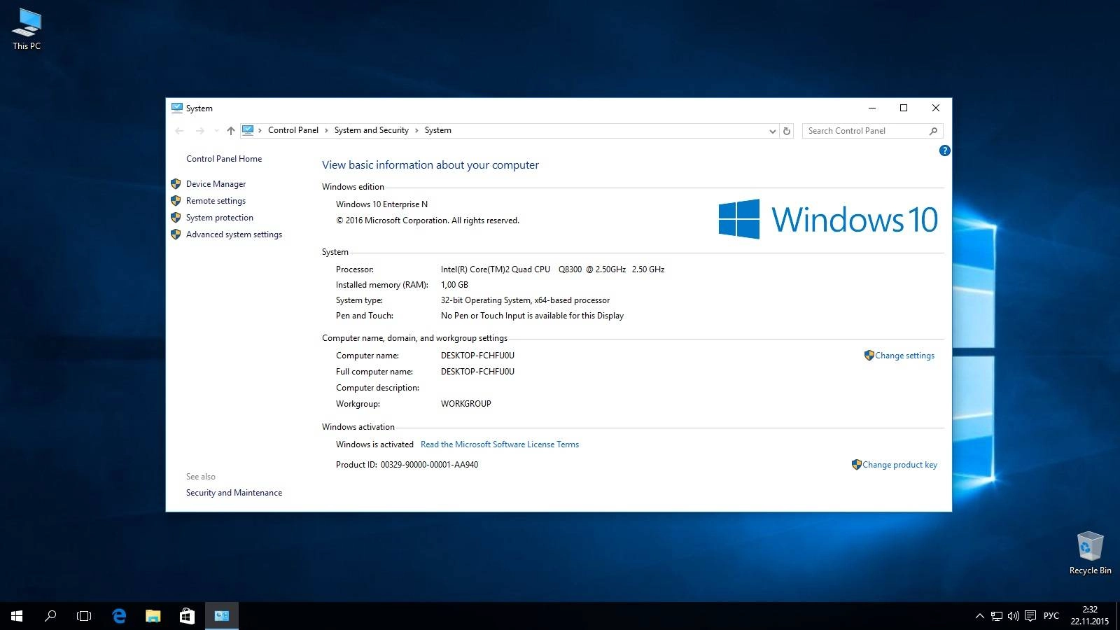 Aktivatsiya Windows 10 Volume N Professional Education Enterprise Build 10586 Msvlsc.webp