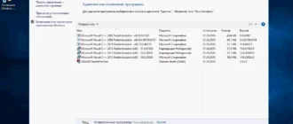 Aktivatsiya Windows 10 Xtreme.ws .webp