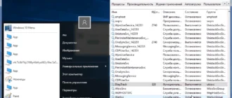Aktivatsiya Windows 10 Pro 10.0.15063.483 H86 Version 1703 Hi Tech By Killer110289.webp