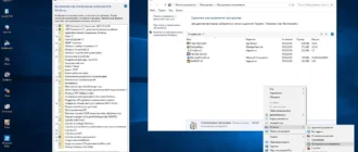 Aktivatsiya Windows 10 Professional 1803 X86 X64 Matros 06.webp