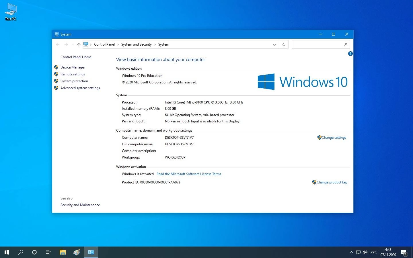 Aktivatsiya Windows 10 V20h2 Plus V2004 By Startsoft Modernization 08 2020.webp