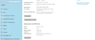Aktivatsiya Windows 10 X64 Hslpro By Kulhunter V11.webp